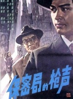 日韩欧美在线中文字幕